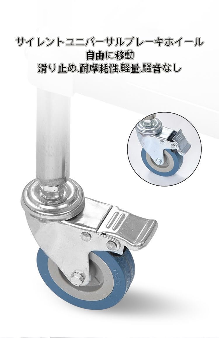 Amazon.co.jp: ステンレス ワゴン キッチンカートキャスター付きワゴン