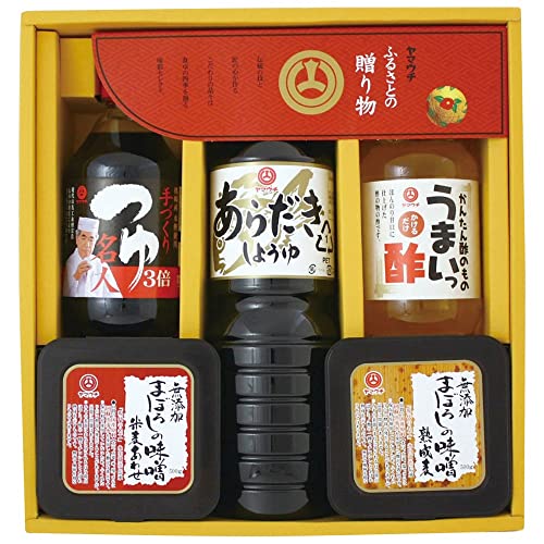 ӂ邳ƒZbg ~ R{X YXEϐp傤EE|̋lߍ킹Mtg