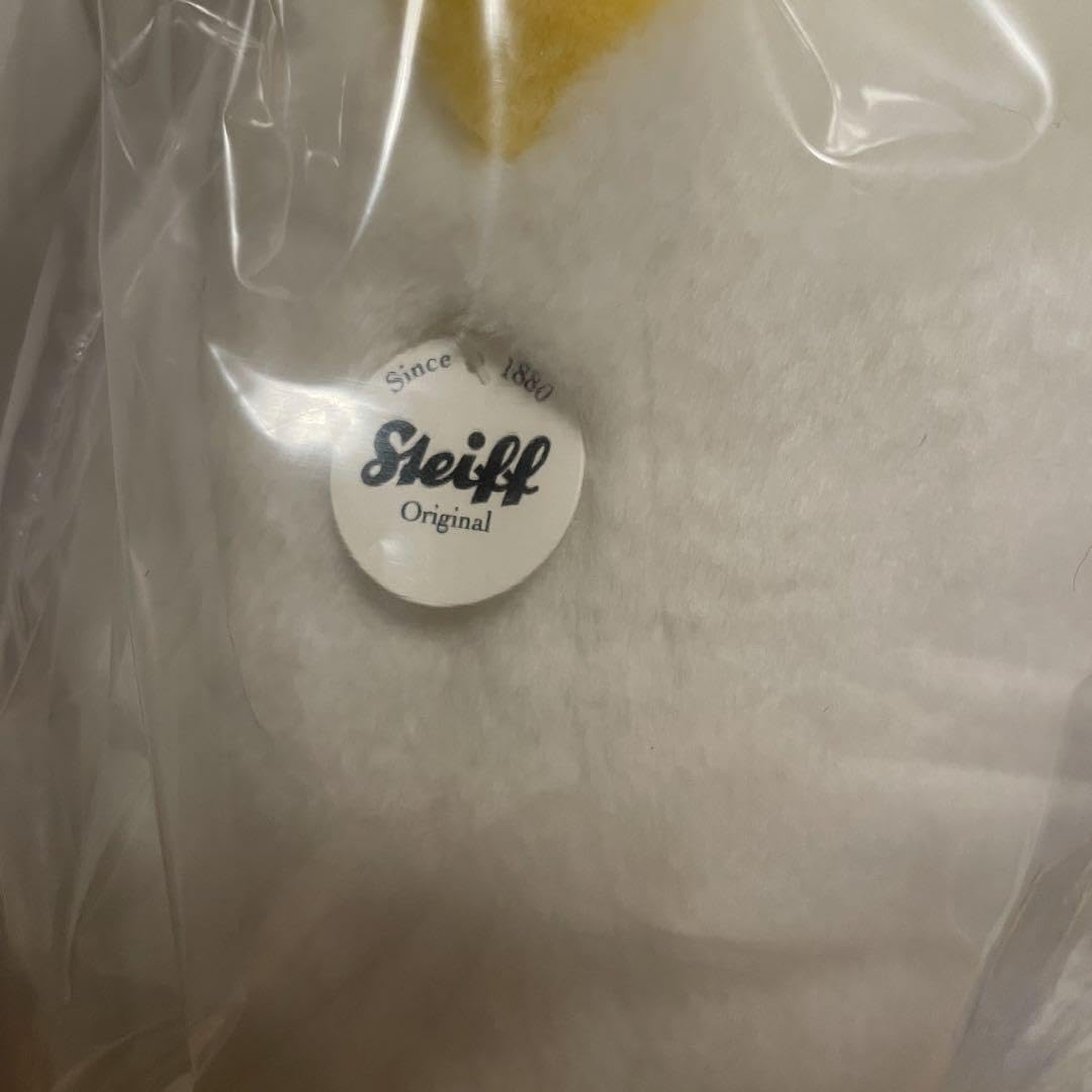 Amazon.co.jp: 公式店完売品??シュタイフ steiff キングペンギンのパレ 