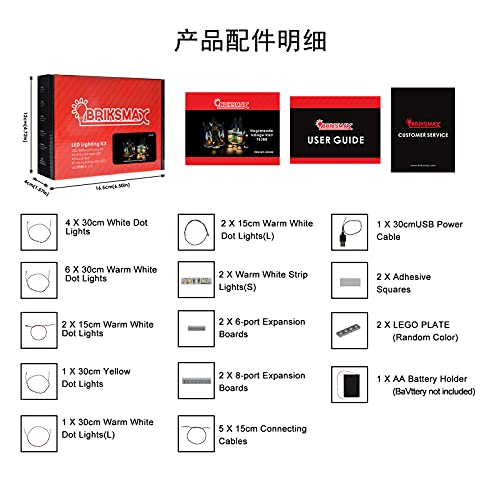 BRIKSMAX Led Beleuchtungsset für Lego Harry Potter Hogsmeade Spielzeug - Compatible with Lego 76388 Bausteinen Modell - Ohne Lego Set – Bild 7