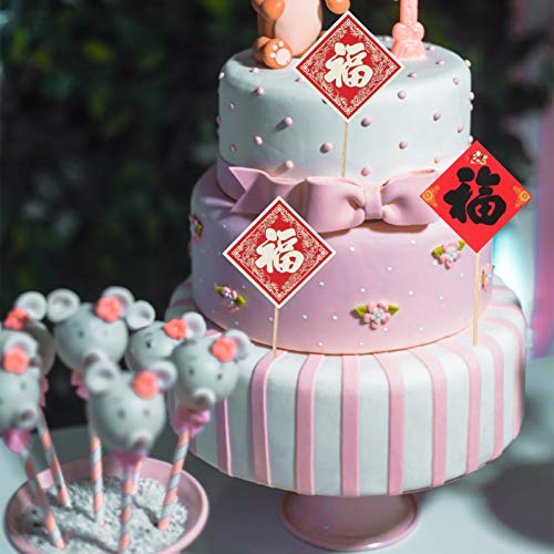 Soimiss 100Pcs Chinese New Year Cake Topper Fu Character Cupcake Topper Picks Spring Festival Dessert Insert Decoration Good Luck Ornament (Mixed Style) #TOP1