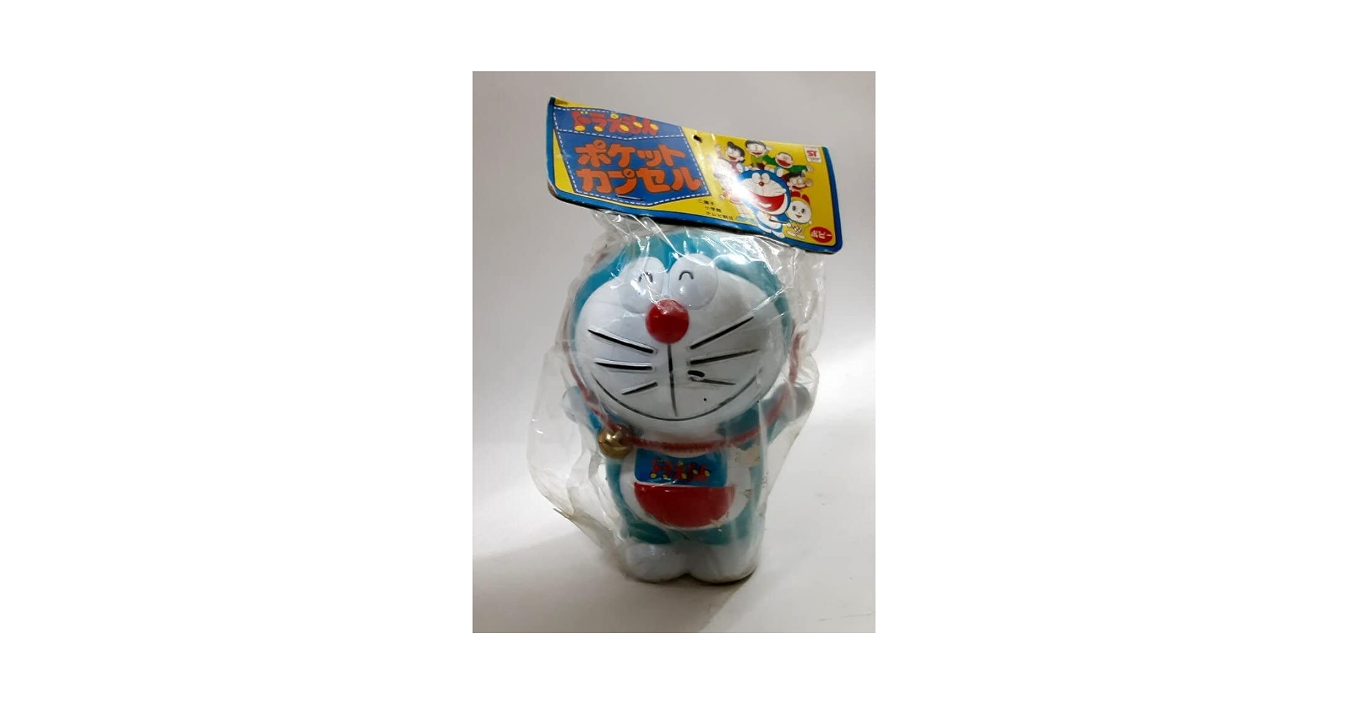 まじっくおえかき　ドラえもん　ポピー　おもちゃ　当時物　レトロ　レア　昔　グッズ 値下げポピー製氷かきドラえもん昭和レトロ コレクター向け 40年
