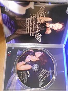 未開封品　氷川きよし　2015 DVD 2025年最新】Yahoo!オークション -氷川きよしdvd2015の中古品