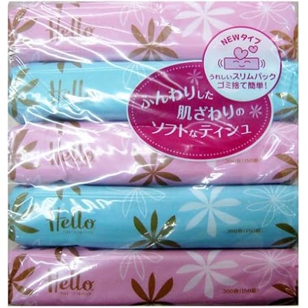 Amazon ハロー ソフトパックティシュ 150組 5p ハロー ティッシュペーパー
