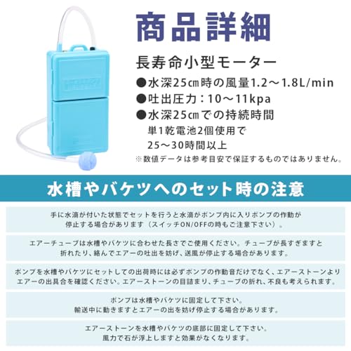 ノーブランド品 エアーポンプ の商品画像 4
