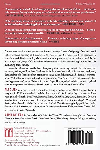 China's New Youth: How the Young Generation Is Shaping China's Future - Image 2