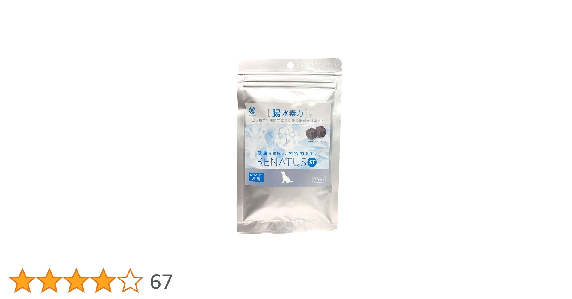 51CkeetlQeL.jpg_BO30,255,255,