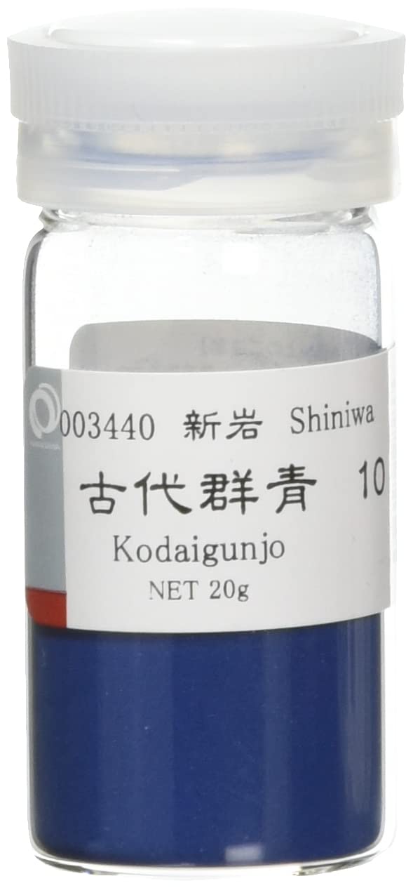 岩絵具　10色 岩絵具12色セット | 鳳凰 | ナカガワ胡粉 - 額縁 - 激安通販