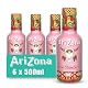 Arizona Cowboy Cocktail Kiwi Strawberry