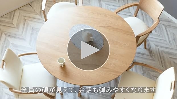 Amazon｜tac INTERIOR ダイニングテーブル 開梱設置付き 幅120