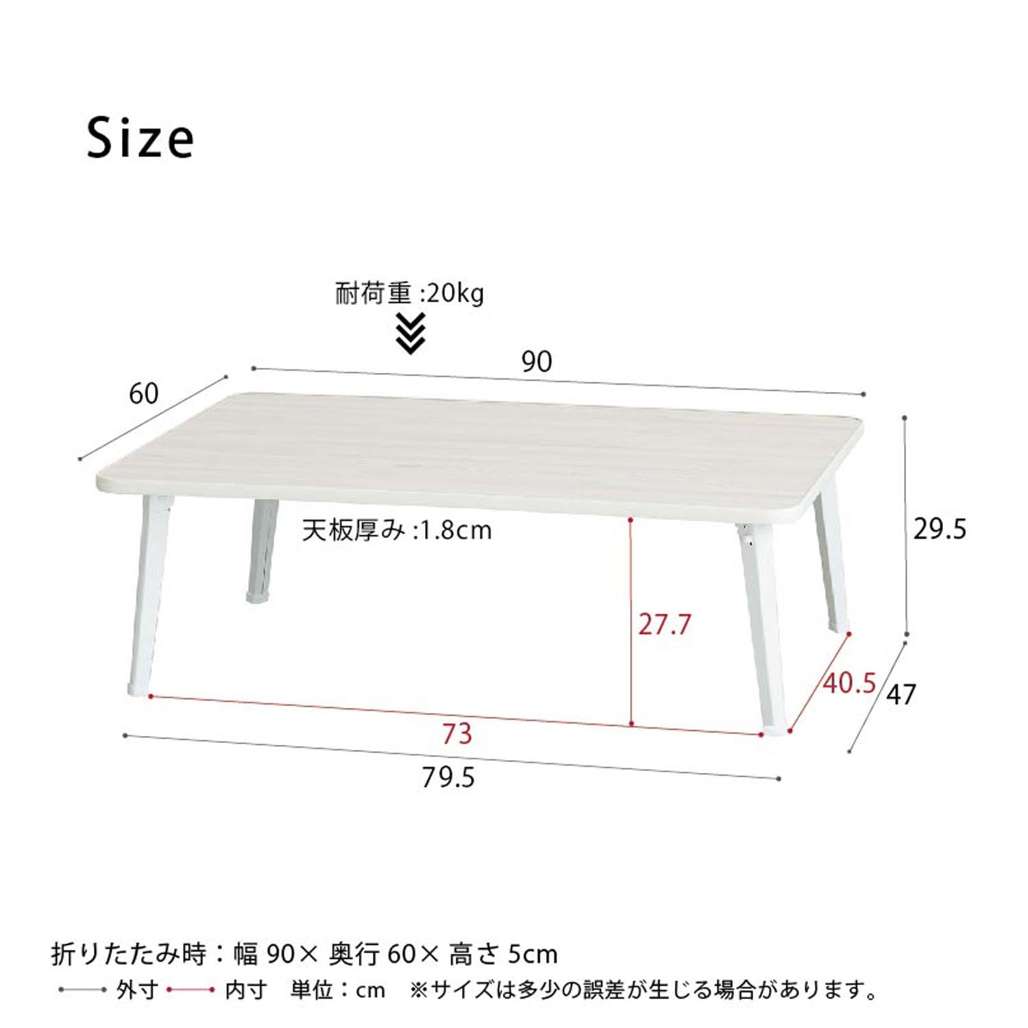 Amazon.co.jp: 永井興産 ローテーブル 折りたたみ 幅90cm×奥行60cm