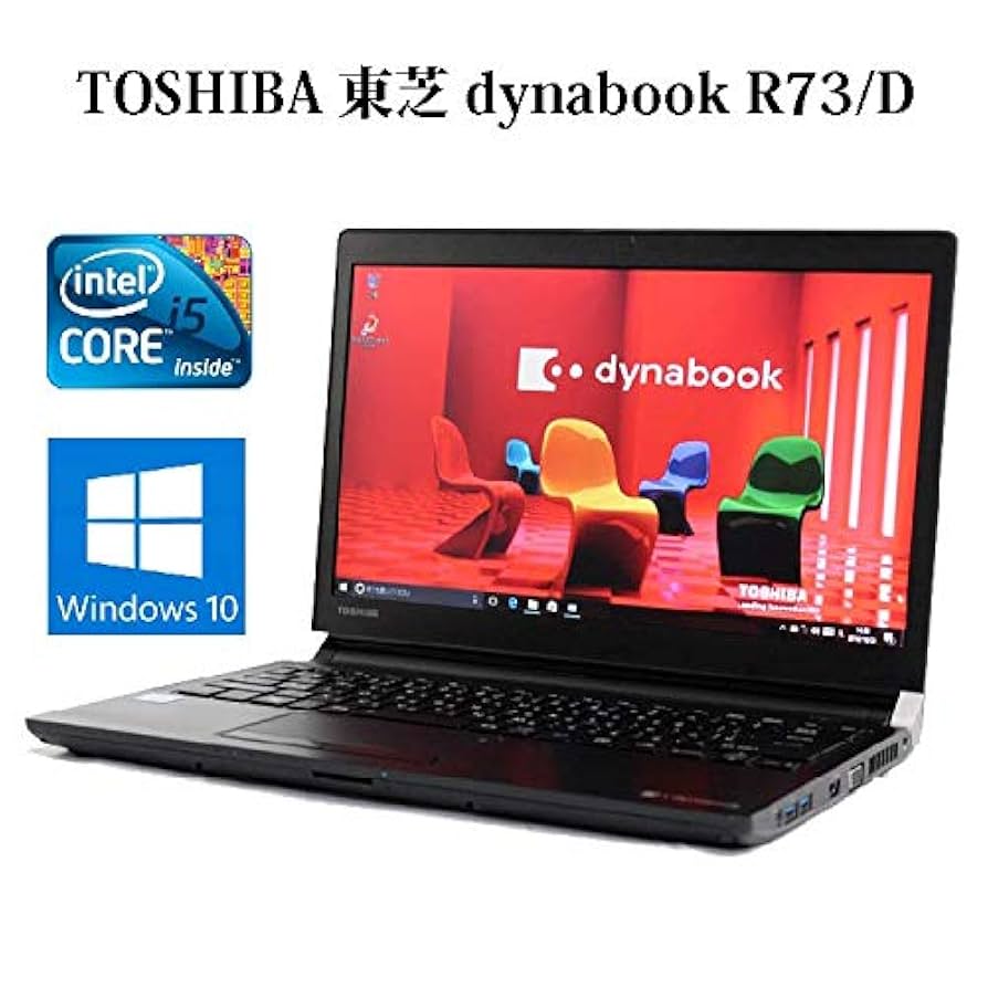 R73/B 4GB SSD 無線 Bluetooth Windows10 Amazon.co.jp: Toshiba dynabook R73/A Core i5 Memory 4GB SSD