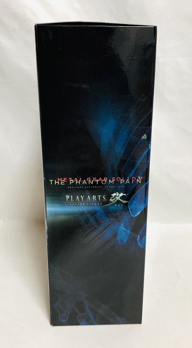 Amazon | プレイアーツ改 メタルギアソリッドV ザ・ファントム・ペイン