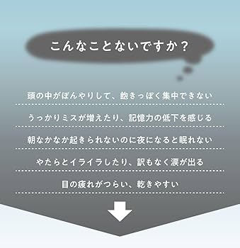 Amazon | ＆SH チャクラバス 入浴剤 120g ムーラダーラの香り