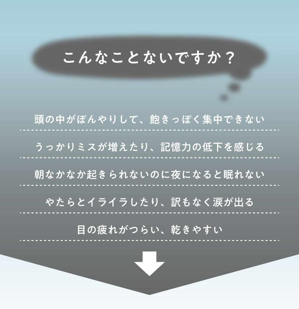 Amazon | ＆SH チャクラバス 入浴剤 120g ムーラダーラの香り/エプソム