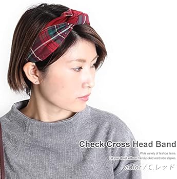 Amazon エムエイチエー M H A Style ヘアバンド レディース チェック タータンチェック ヘアターバン 218 A グリーン ヘアバンド ターバン 通販 Amazon エムエイチエー M H A Style ヘアバンド レディース チェック タータンチェック ヘアターバン 218 A グリーン ヘアバンド ターバン 通販