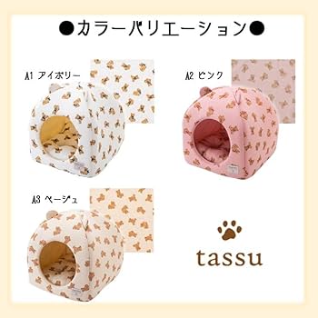 専用　ベット ZX-199 公式限定フリースポーチ付 | ZEXUS公式サイト | ゼクサス