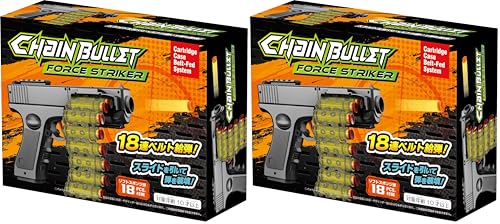 友愛玩具 CHAIN BULLET フォースストライカー 対象年齢:10歳…