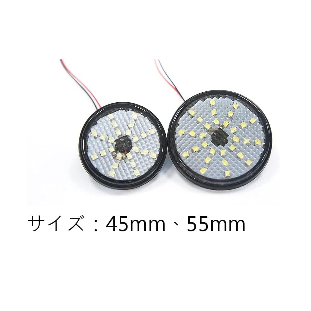 ビエスラビット　Sサイズ　美品　リフレクター ビエスラビット Sサイズ 美品 リフレクター PONZ REFLECTOR