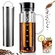 Cold Brew Kaffeebereiter Sambangan für die Zubereitung von kaltem Kaffee