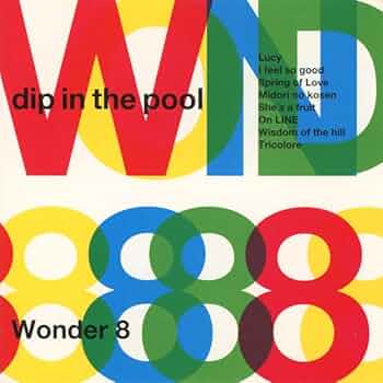 Amazon.co.jp: WONDER 8: ミュージック