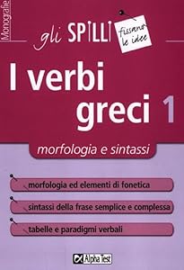 Vedi scheda su Amazon I verbi greci. Morfologia e sintassi (Vol. 1)