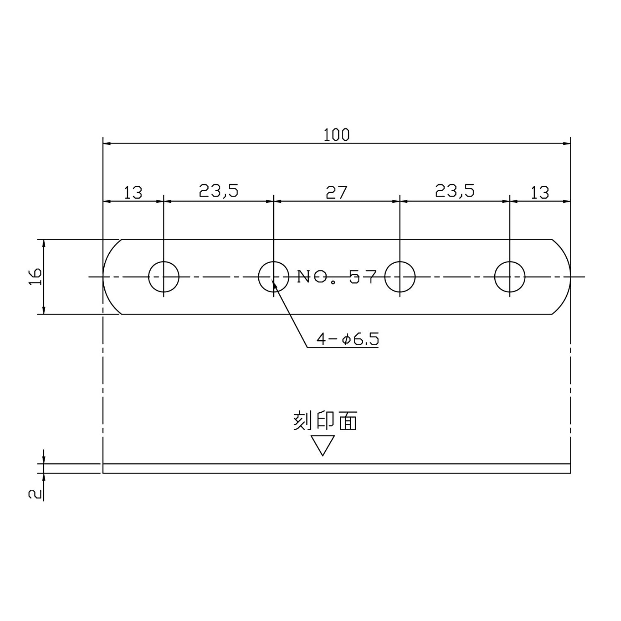 補助金具 ステイ(ロングタイプ) (合計27枚) おまとめ販売 補助金具