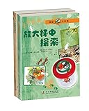 科学普及出版社