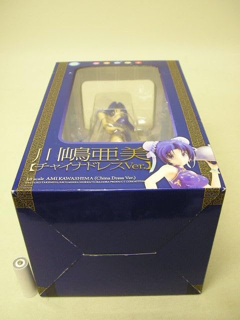 Amazon.co.jp: □wave 電撃ホビーマガジン限定 とらドラ！ 1/8 川嶋
