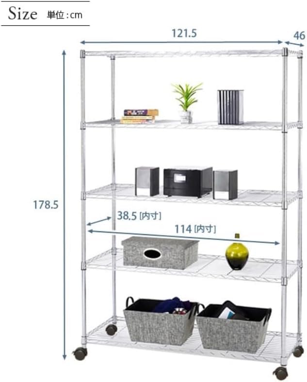 Amazon｜スチールラック 幅120 奥行45 高さ180 5段 ポール径25mm 収納