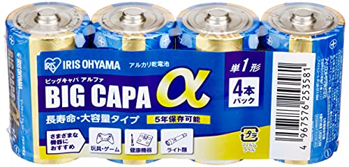 アイリスオーヤマ アルカリ乾電池 BIG CAPA α 長寿命 大容量タイプ 単1形 4本 LR20IB/4S