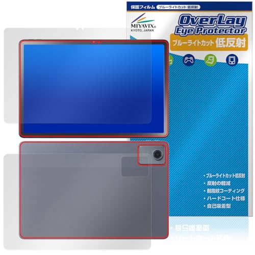 ?????? LAVIE Tab T11d ?? ?? ???? ????????? ??? ????? ????? ??? ???