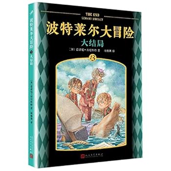 Paperback ???????(13???) [Chinese] Book