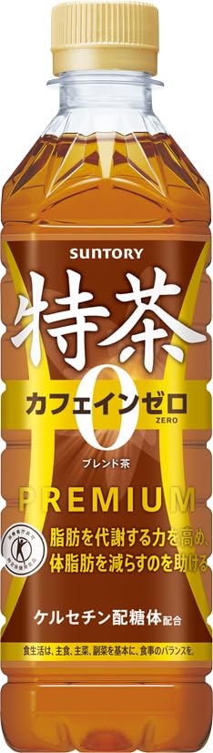 サントリ伊右衛門特茶カフェインゼロ500ml48本
