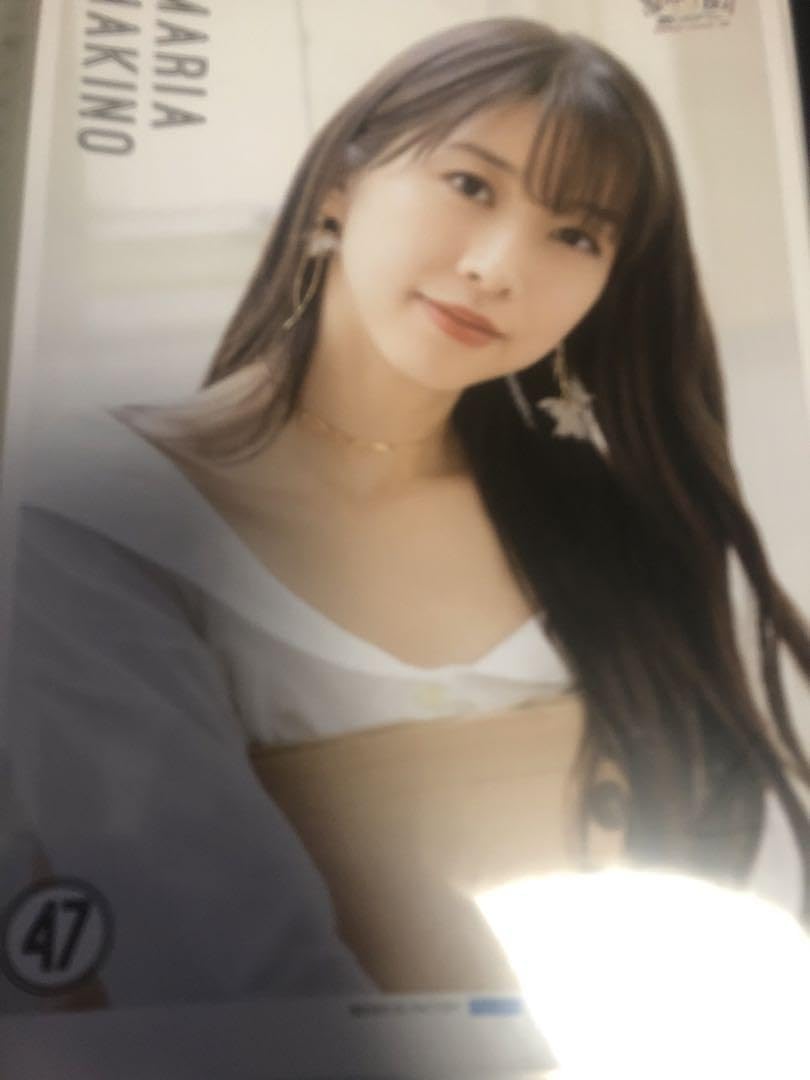 Amazon.co.jp: 牧野真莉愛ピンポス3枚セット モーニング娘