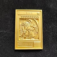 Amazon.co.jp: 【ファンメイド】 遊戯王 レリーフカード 三幻神