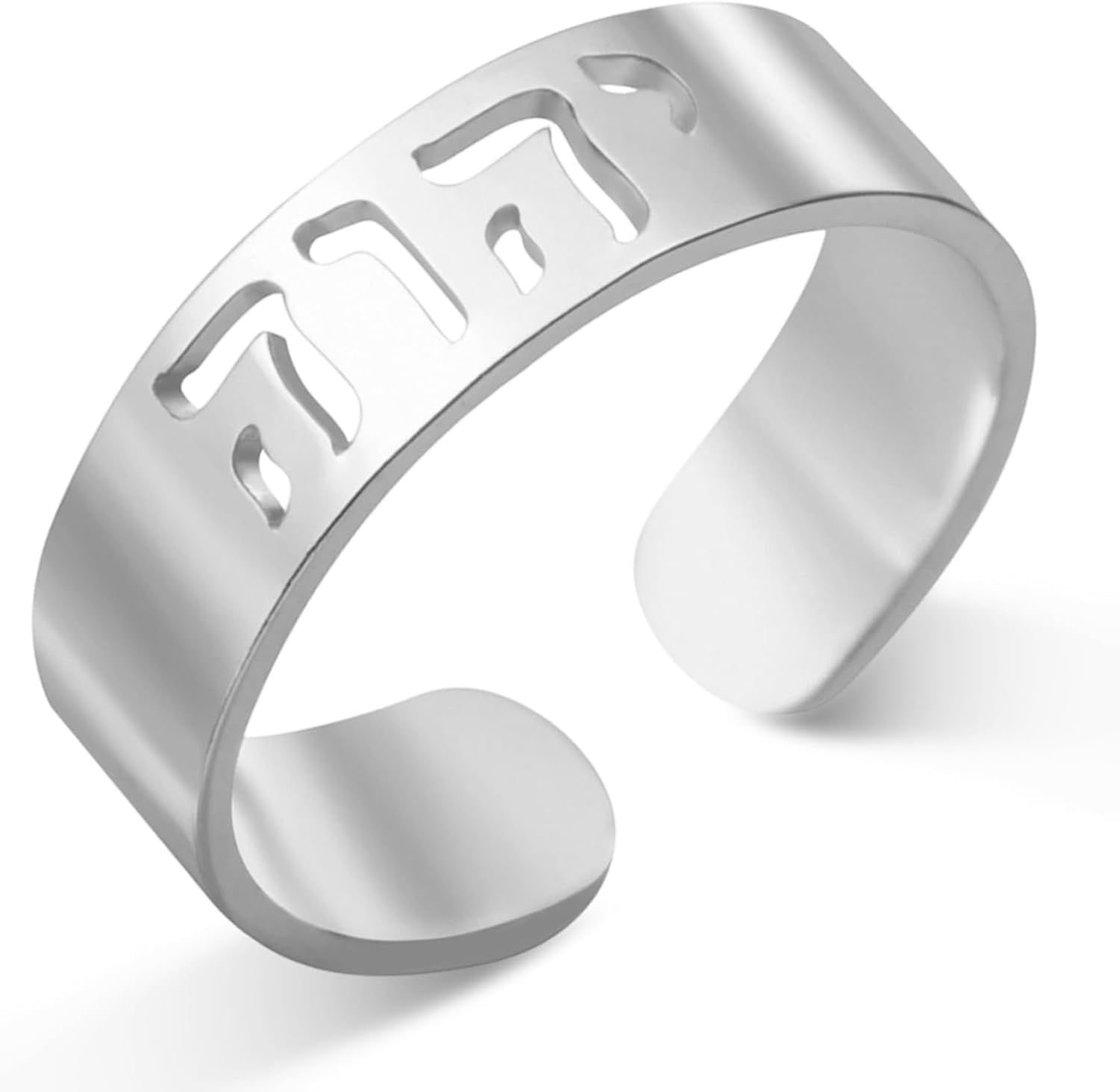 DAEFAG Stainless Steel Tetragrammaton Ring Name of God Jewish Hebrew Amulet Religious Blessing Jewelry Faith for Women Men, Silver