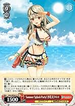 Amazon.co.jp: ヴァイスシュヴァルツ ホロライブプロダクション