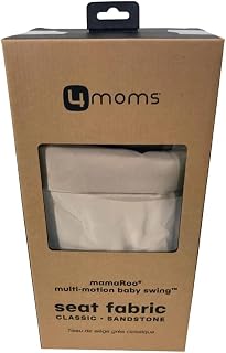 4moms Extra Seat Fabric, MamaRoo Baby Swing, Compatible with Model 1046, Model 1046, Sandstone