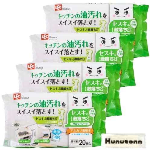 【まとめ買い】 レック 激落ちくん セスキの激落ちくん ウェットシート キッチン用 20枚入 4個セット アルカリ電解水 除菌 IHヒーター 電子レンジ 冷蔵庫 + Kunutonnオリジナルロゴ入りeおまけ付
