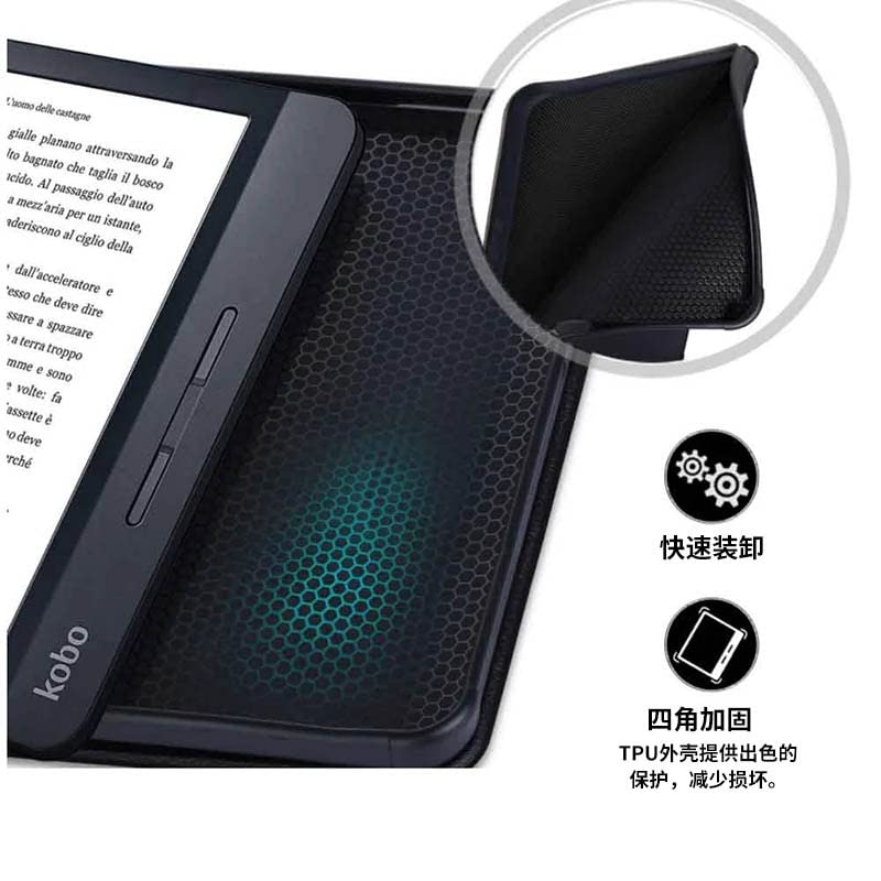 Amazon.co.jp: Kobo Libra 2 カバーケース Kobo Libra 7インチ(2021年