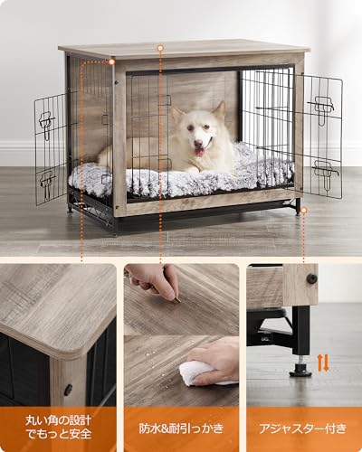 FEANDREA 犬 ケージ 木目調 ウッディサークル 82.5x55.5x64cm PFC002G01 の商品画像 3