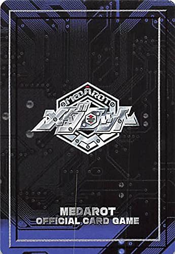 Amazon.co.jp: メダロット オフィシャル カードゲーム ハスケ