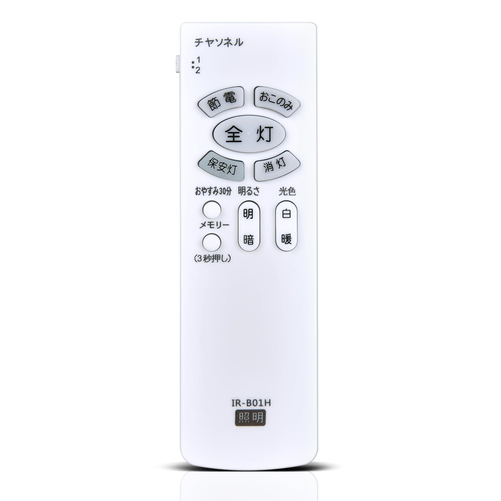 日立 LEC-AH060P LEDシーリングライト/リモコン付き/ 洋風タイプ 2019年製(LECAH060P)照明器具/照明機器/電気/ライト/調色、調光どちらも調整できます。福岡/直接引取り可/別途配送可能 日立 LEC-AH060P LEDシーリングライト/リモコン付き/ 洋風タイプ 2019