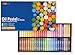 Produktbild MUNGYO 48 Stück Pastellkreide, Öl Farben 11 x 70 mm sortiert