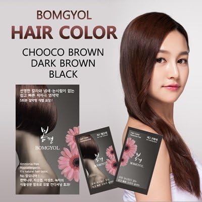 Amazon Bomgyol ボムギョル ヘアカラー ダークブラウン 5回分 Bomgyol おしゃれ染め 通販