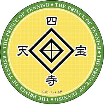 テニスの王子様 テニプリ 四天宝寺 四天 下敷き ステッカー付き 原作 Amazon.co.jp: 原作 テニスの王子様 四天宝寺 下敷き ステッカー