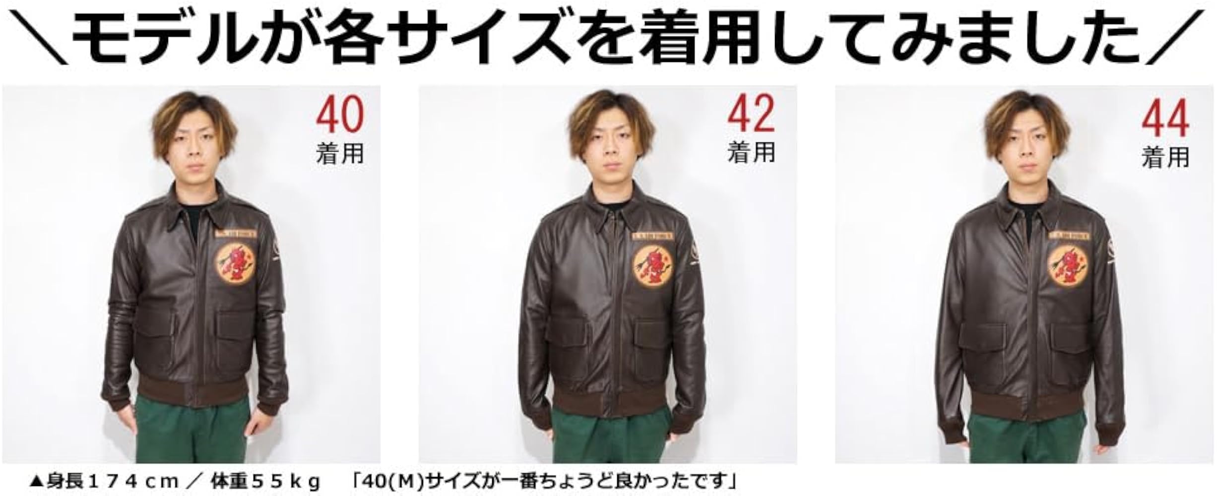 Amazon | [テッドマン] U.S.A.F ラムレザー A-2 フライトジャケット