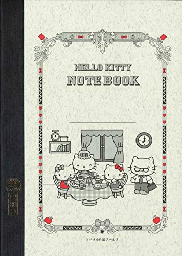 Amazon.co.jp: ツバメノート ノート A5 方眼 ハローキティ 2冊