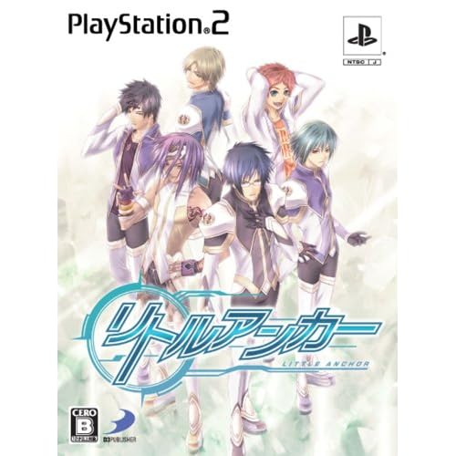 リトルアンカー 限定版
